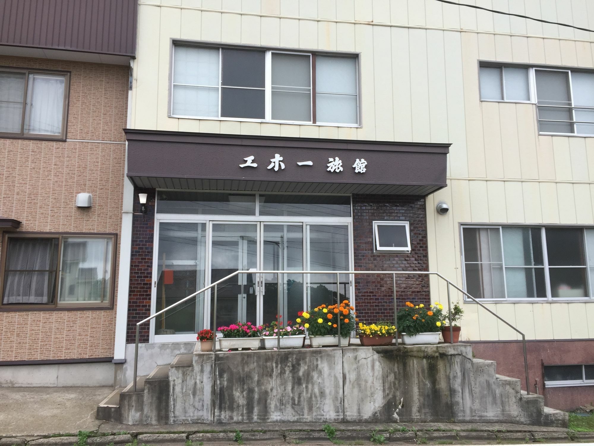 Eho Ryokan 妙高市 エクステリア 写真